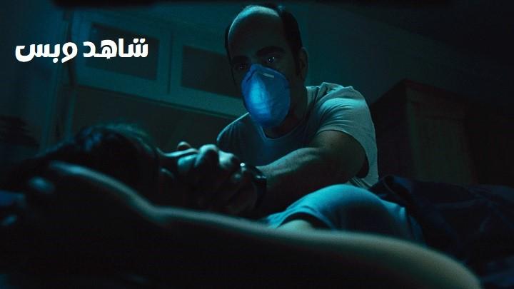 مشاهدة فيلم Sleep Tight 2011 مترجم