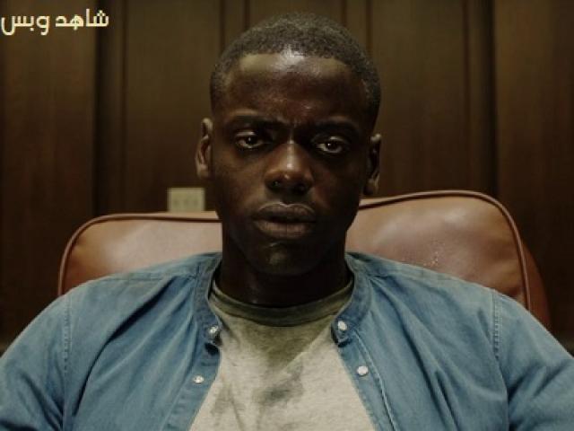 مشاهدة فيلم Get Out 2017 مترجم