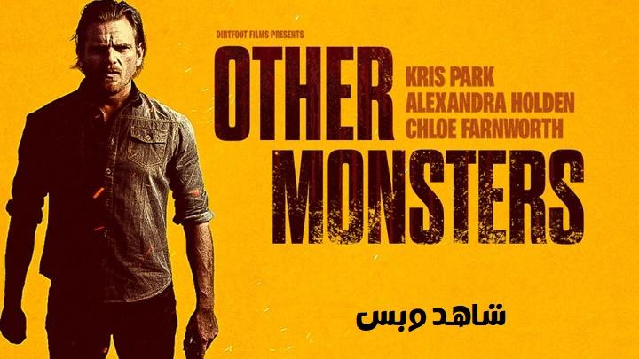 مشاهدة فيلم Other Monsters 2022 مترجم