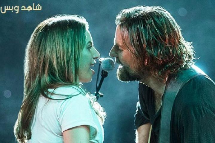 مشاهدة فيلم A Star Is Born 2018 مترجم