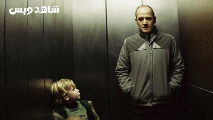 مشاهدة فيلم The Lives of Others 2006 مترجم