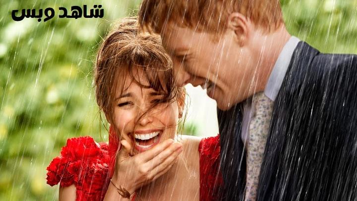 مشاهدة فيلم About Time 2013 مترجم