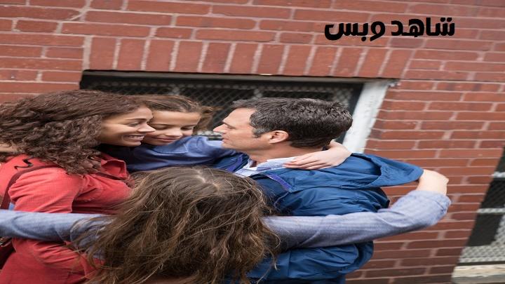 مشاهدة فيلم Infinitely Polar Bear 2014 مترجم