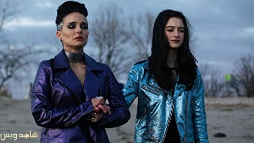 مشاهدة فيلم Vox Lux 2018 مترجم