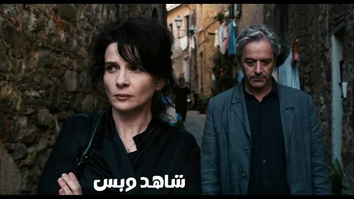 مشاهدة فيلم Certified Copy 2010 مترجم