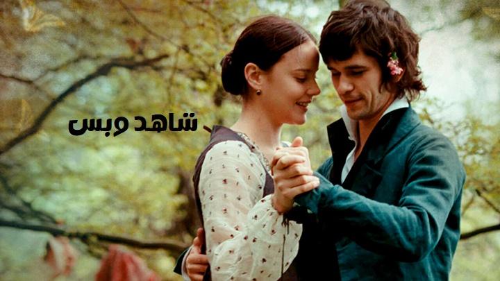 مشاهدة فيلم Bright Star 2009 مترجم