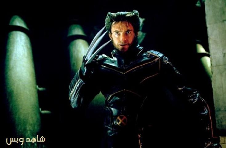 مشاهدة فيلم X Men 2 2003 مترجم