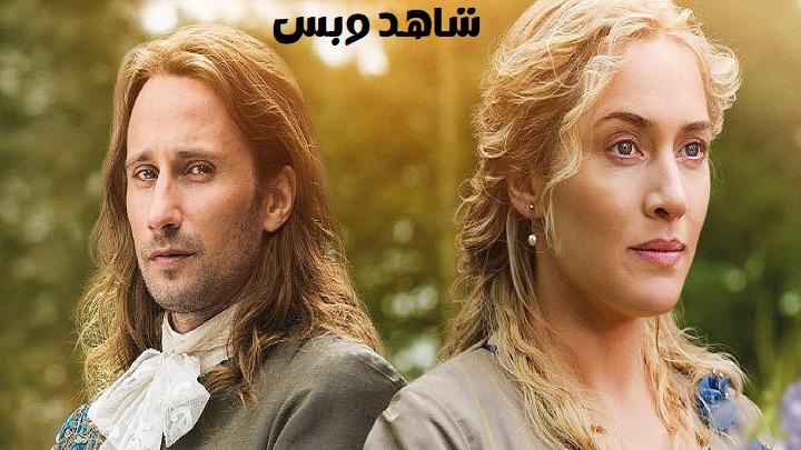 مشاهدة فيلم A Little Chaos 2014 مترجم