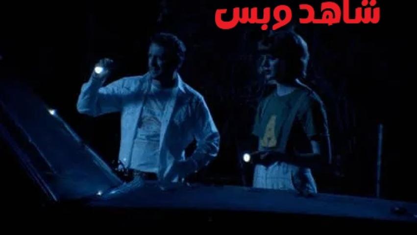 مشاهدة فيلم The Third Saturday in October 2022 مترجم