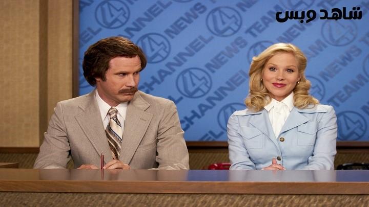 مشاهدة فيلم Anchorman The Legend of Ron Burgundy 2004 مترجم