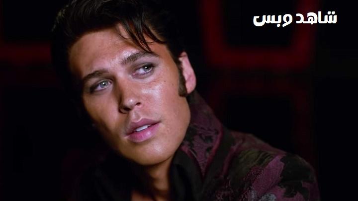 مشاهدة فيلم Elvis 2022 مترجم