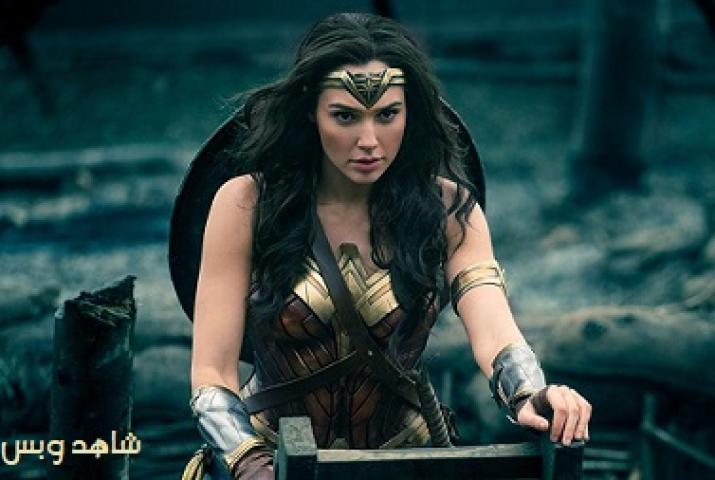 مشاهدة فيلم Wonder Woman 2017 مترجم