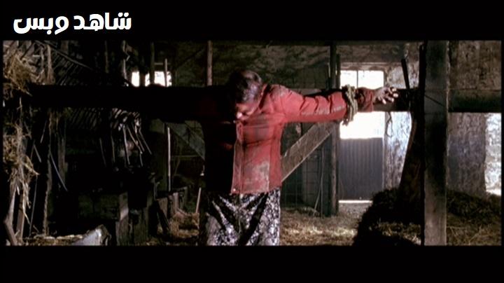 مشاهدة فيلم Calvaire 2004 مترجم