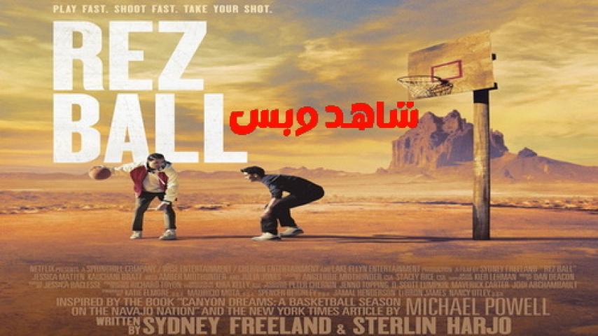 مشاهدة فيلم Rez Ball 2024 مترجم