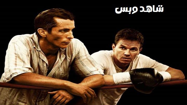 مشاهدة فيلم The Fighter 2010 مترجم