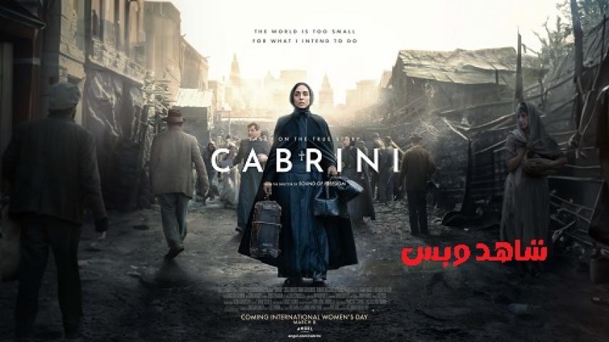 مشاهدة فيلم Cabrini 2024 مترجم