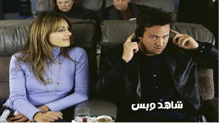 مشاهدة فيلم Serving Sara 2002 مترجم