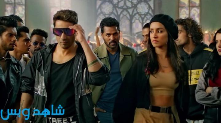 مشاهدة فيلم Street Dancer 3D 2020 مترجم