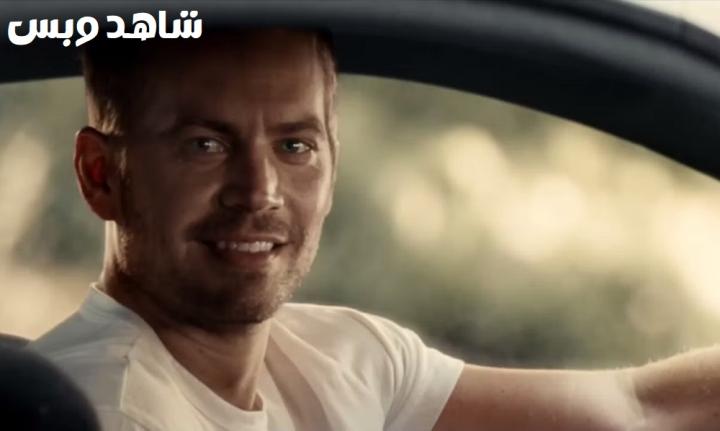 مشاهدة فيلم Fast And Furious 7 2015 مترجم