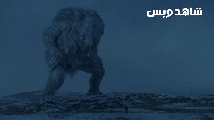 مشاهدة فيلم Trollhunter 2010 مترجم