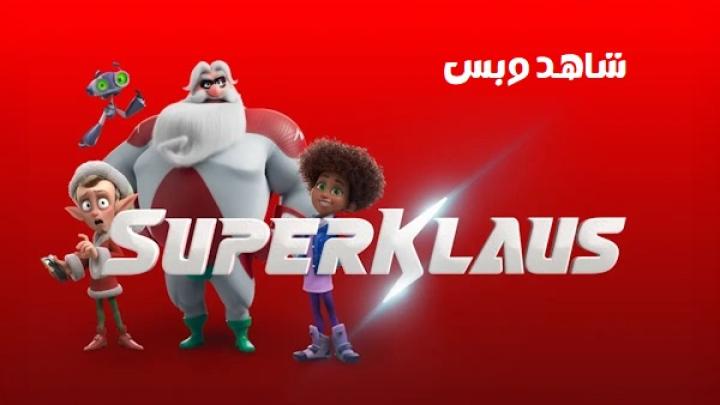 مشاهدة فيلم SuperKlaus 2024 مترجم