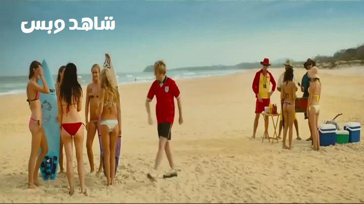 مشاهدة فيلم The Inbetweeners 2 2014 مترجم