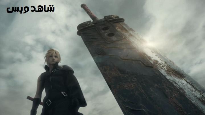 مشاهدة فيلم Final Fantasy VII Advent Children 2005 مترجم