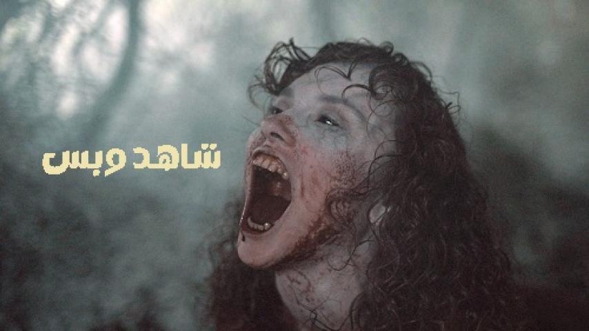 مشاهدة فيلم The Funeral 2023 مترجم