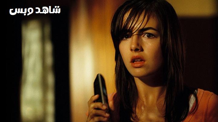 مشاهدة فيلم When a Stranger Calls 2006 مترجم