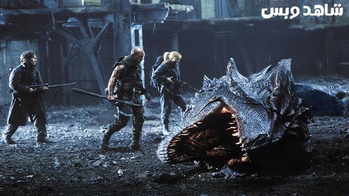 مشاهدة فيلم Reign of Fire 2002 مترجم