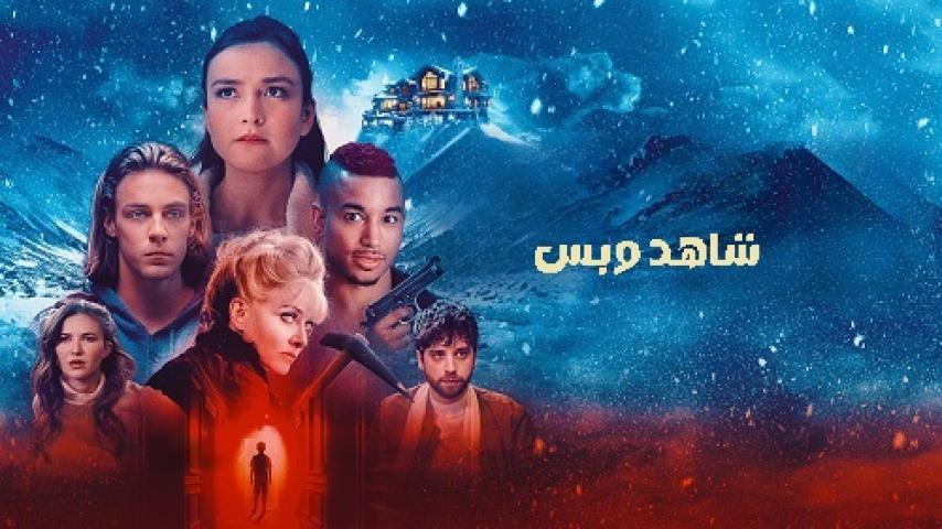 مشاهدة فيلم Snow Valley 2024 مترجم