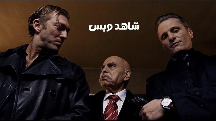 مشاهدة فيلم Eastern Promises 2007 مترجم