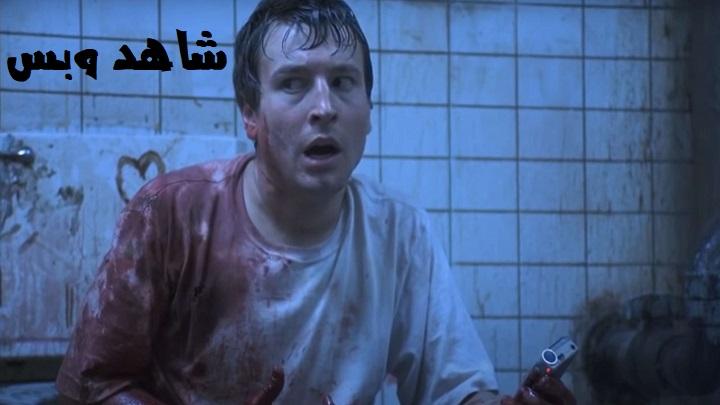 مشاهدة فيلم Saw 1 2004 مترجم