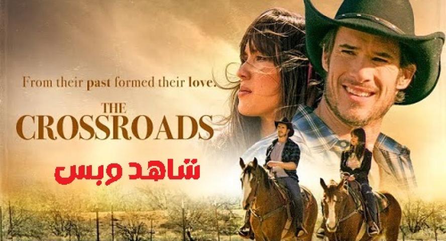 مشاهدة فيلم The Crossroads 2024 مترجم