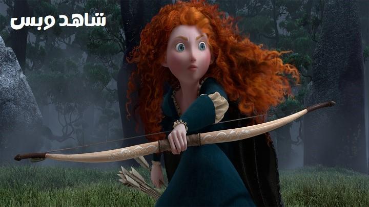 مشاهدة فيلم Brave 2012 مترجم