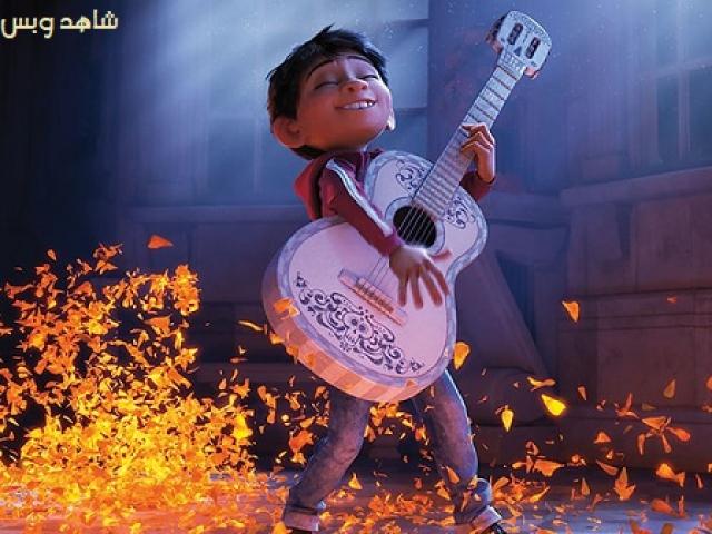 مشاهدة فيلم Coco 2017 مترجم