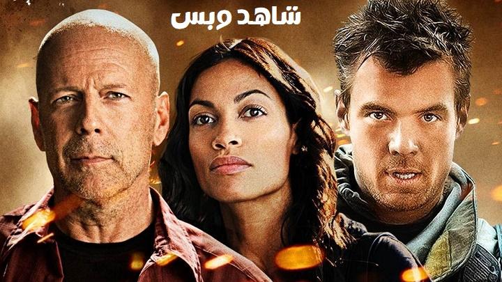 مشاهدة فيلم Fire with Fire 2012 مترجم