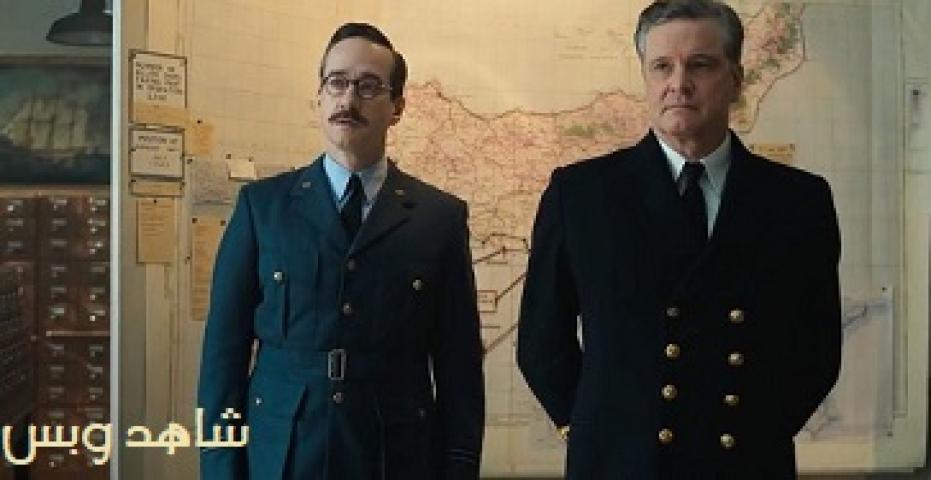 مشاهدة فيلم Operation Mincemeat 2021 مترجم