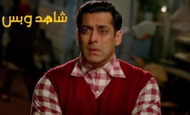 مشاهدة فيلم Tubelight 2017 مترجم