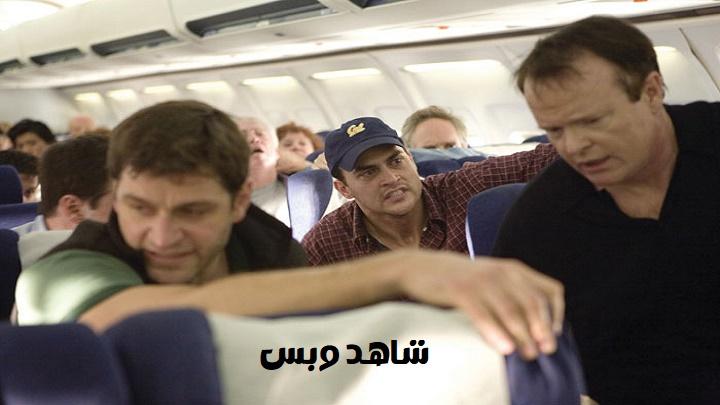 مشاهدة فيلم United 93 2006 مترجم