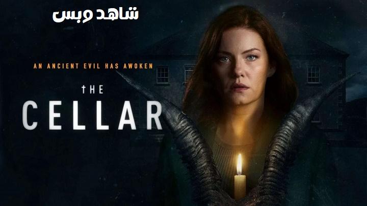 مشاهدة فيلم The Cellar 2022 مترجم