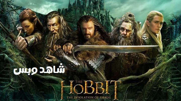 فيلم The Hobbit 2 The Desolation of Smaug 2013 مترجم (الهوبيت)