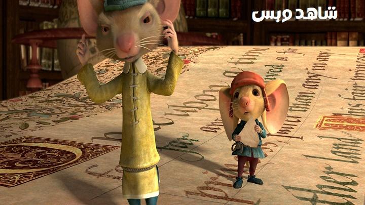 مشاهدة فيلم The Tale of Despereaux 2008 مترجم