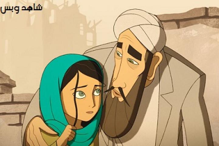 مشاهدة فيلم The Breadwinner 2017 مترجم