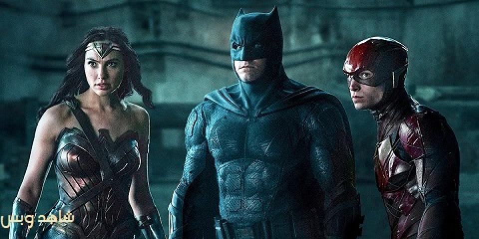 مشاهدة فيلم Justice League 2017 مترجم