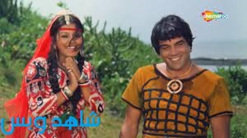 مشاهدة فيلم Dharam Veer 1977 مترجم