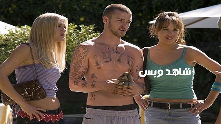 مشاهدة فيلم Alpha Dog 2006 مترجم