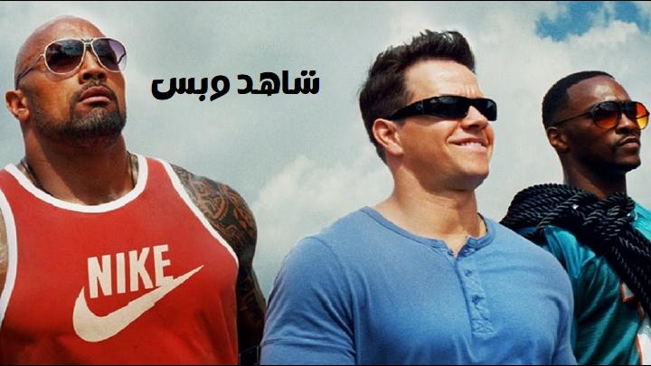 مشاهدة فيلم Pain & Gain 2013 مترجم