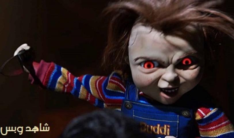 مشاهدة فيلم Child's Play 2019 مترجم