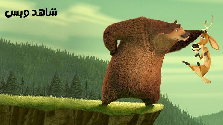 مشاهدة فيلم Open Season 2006 مترجم